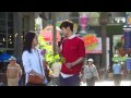 The heirs Lee Min Ho, Park Sin Hae Ep. 3 #377