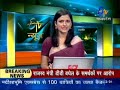 Etv MP & CG News Sofia