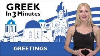 Where did greeks meet and greet?