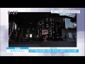 tvk NEWSハーバー×Ch.OPEN YOKOHAMA投稿コーナー　2014年10月31日放送