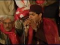 Najeeb Sultan Bahuu with Abrar ul Haq 2009 Alaf Allah Chambay Di booti