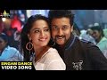 Singam Yamudu 2 Songs | Singam Dance Video Song | Suriya, Hansika, Anushka | Sri Balaji Video