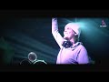 - AVICII - || AVICII - SILHOUETTES (ORIGINAL MIX) VIDEO CUT ONE || AT NIGHT MANAGEMENT