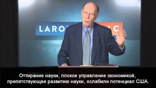 Обращение Л. Ларуша к конференции в Университете Дубна