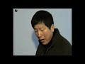 Guy Has WEIRD Voice (REMIX)