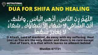 BEST DUA FOR SHIFA AND HEALING FROM DISEASE