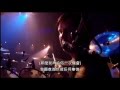 Avenged Sevenfold - A Little Piece Of Heaven 中文字幕