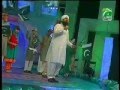 Ay Watan Pak Watan Mili Nagma By Owais Raza Qadri -FROM DJ VICKY
