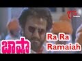 Basha Songs - Ra Ra Ramaiah - Rajinikanth - Nagma