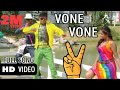 Vone Vone Official HD Video - VICTORY Feat. Sharan, Asmita, Ragini Dwivedi