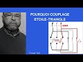 Video N93 POURQUOI LE COUPLAGE ETOILE TRIANGLE