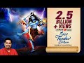 Shiv Tandav Stotram | शिव तांडव स्तोत्रम | Lord Shiva Stotra | Shankar Mahadevan | Devotional