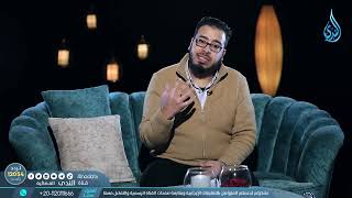 التبرير   | خطة تربية | الموسم الثاني | أحمد الكودي |ح10