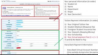 Tuition Payment Information: how to pay your tuition fees? 대표이미지