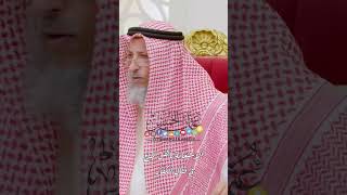 الاستعانة بأهل البدع في قتال الكفّار - عثمان الخميس