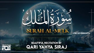 Beautiful Recitation of Surah Al Mulk by Qari Yahya Siraj at Free Quran Education Centre