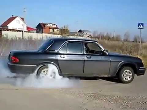 Volga 3110 burnout Отжiг на ГАЗ 3110