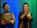 Ye Ada ye naaz ye andaz -Sara Raza ,Ali Abbas