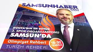 Samsunhaber.com Dergisi Tanıtım Filmi