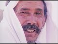 DOCUMENTAL : PETRA: La ciudad Oculta
