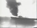 Indian Navy Operations in Indo-Pakistani War of 1971 (Bangladesh Liberation War )
