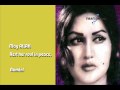 Jogan Ki Jholi Bhar De - Baby Noor Jehan