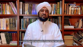 The Farewell Sermon: Reflections on the Prophet's Counsel | Habib Muhammad Abdul-Rahman al-Saqqaf