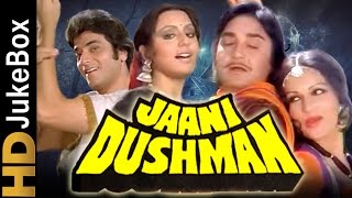 Telugu Jaani Dushman movie in 3gp