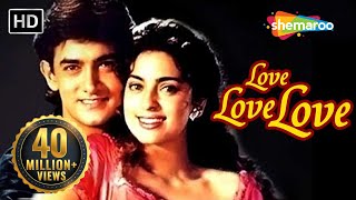 Love Love Love {HD} Aamir Khan, Juhi Chawla, Gulshan Grover Hindi Full Movie (With Eng Subtitles)