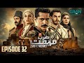Zarb e Mehmet Episode 32 [Urdu Dubbed] 31st May 25 - Digitally Presented By Fauji Supreme  Green TV