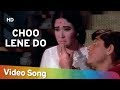 Choo Lene Do Najuk Hothon HD - Kaajal Songs - Meena Kumari - Raj Kumar - Mohd Rafi