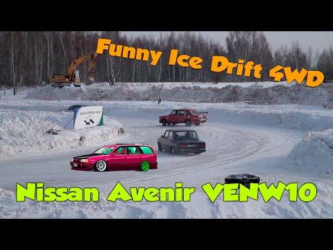 Funny Ice Drift 4WD, Nissan Avenir