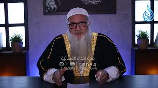 متي لا يصلي الإنسان في المسجد | أحاديث الأحكام | الدكتور أحمد النقيب | ح26