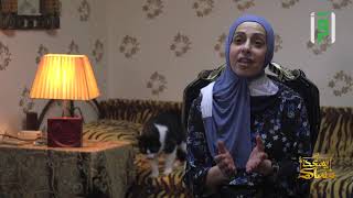 ميسون البداوي  أردنية تربي المئات من القطط في منزلها
