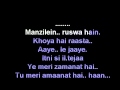 SUN RAHA HAI NA tu AASHIQUI 2 KARAOKE free by Narinder Kumar