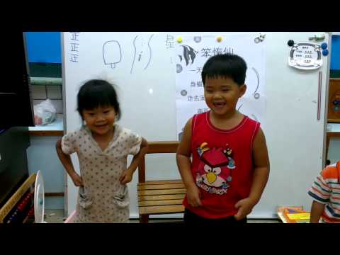 20121008幼兒園唱台語歌 - YouTube pic