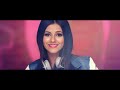 Victoria Justice - Gold
