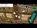 【菜喳麥塊】EP.1 愚人節和Lucy麥塊就對了--MineCraft With Lucy in April Fools' Day
