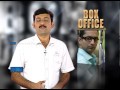 North 24 Katham _ Box Office Review