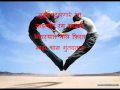 Dil To Hai Dil Dil Ka Aitbar kya Kije.wmv