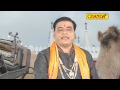 Jahaveer Gogaji Bhajan - Kahi Daroo Baje | Goga Ka Jabab Nahi | Ram Avatar Sharma