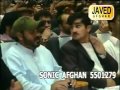 YouTube SONG 3 YARA MUSAFIRA BAS DAY SINGER NAGHMA AVT KHYBER HITS 19 SUB 4 FREE
