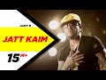Jatt Kaim | Jazzy B | Best Of Luck | Releasing 26 July 2013