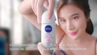 NIVEA Extra White Roll-on