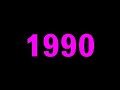 SODA STEREO 1990