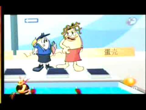 JUEGOS DE LOS HUEVO CARTOON juegos de los huevo cartoon:
