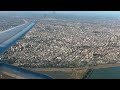 LAN Argentina Airbus A320 - Mendoza to Buenos Aires - Amazing sunrise and view of the city
