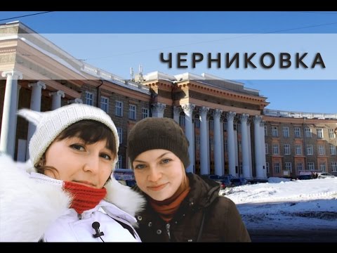 Проститутки Черниковка Недорого