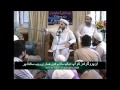 HD Pakistan k Mojuda Halaat Mufti Syed Adnan Kaka Khel #4 Haq Tv 26sep10