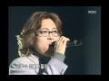 Kim Dong-ryul - Saying I love again, 김동률 - 다시 사랑한다 말할까, Music Camp 20011110